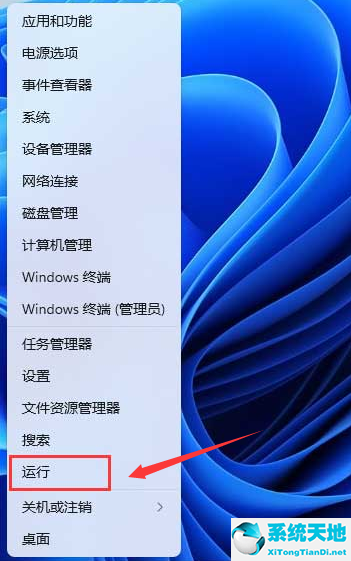 windows11 打印机(win11打印机问题)