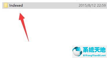 win10文件夹搜索功能失效了怎么办啊(win10文件夹搜索功能不能用)