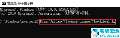 win10系统还原文件位置(win10系统还原文件在哪)