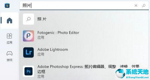 windows照片查看器不显示图片(window10照片查看器没了)