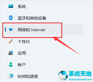 windows11本地连接(w10怎么创建本地连接)