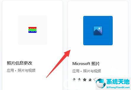 windows照片查看器不显示图片(window10照片查看器没了)