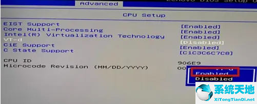 怎么打开vt虚拟化(win10vt虚拟化怎么开启)