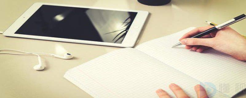 家庭教育指导师报考条件及考试科目(家庭教育指导师报考条件及考试科目费用)