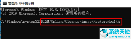 win10系统还原文件位置(win10系统还原文件在哪)
