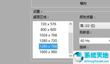 gpu缩放是干嘛的(电脑gpu缩放是啥啊意思)