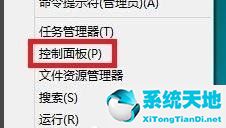 win10ie浏览器图标在哪里(win10ie浏览器图标不见了怎么找)