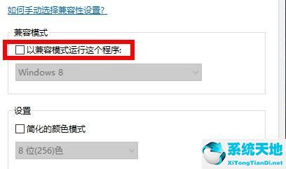 csgo5e启动不了(csgosteam打不开5e能打开)