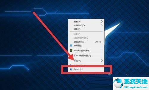 win10怎么调出我的电脑图标位置(win10系统怎么调出我的电脑图标)