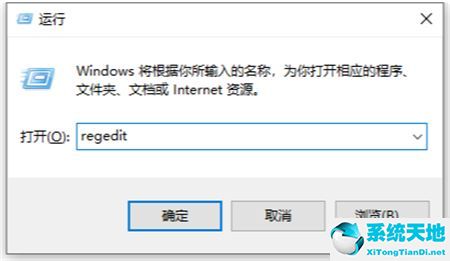 win10 ahci怎么开启(windows10开启ahci)