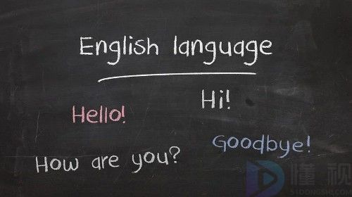 出国留学英语培训机构 哪个英语培训机构好