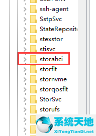win10 ahci怎么开启(windows10开启ahci)