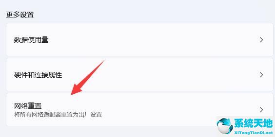 win11主题包(win10安装win11主题)