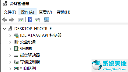 window10声卡驱动在哪(win10如何查看声卡驱动是否正常)