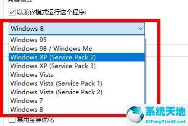 csgo5e启动不了(csgosteam打不开5e能打开)