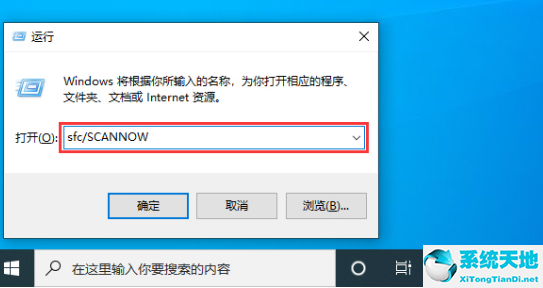 win10系统还原文件位置(win10系统还原文件在哪)