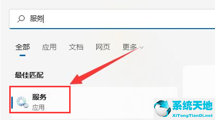 windows鼠标设置(windows10鼠标设置恢复默认)