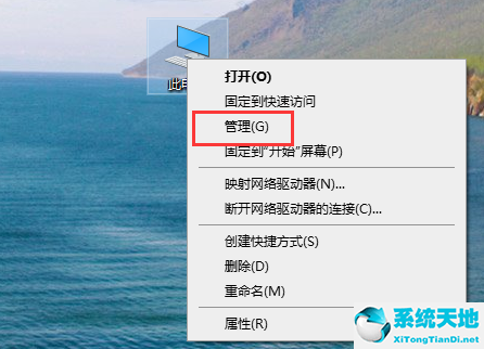 w10系统怎么更新声卡驱动(win10怎么更新声卡驱动程序)