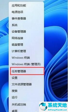 window10去除盾牌(win10怎么去掉盾牌图标)