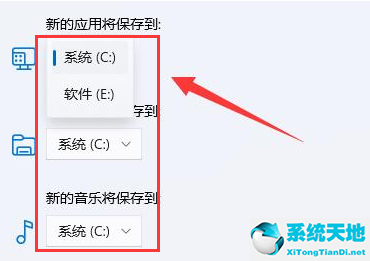 windows11怎么更改文件类型(windows11怎么改文件类型)