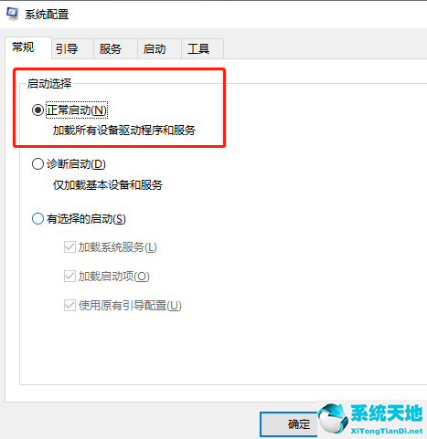 win11改变(w11怎么改w10)