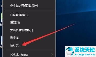 打印文件被挂起显示错误(电脑显示打印文件已挂起是什么意思)