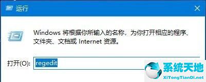 win10取消自动休眠设置(windows10如何取消自动休眠)