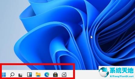 win11任务栏居中偏右怎么办(win11任务栏居中靠右)