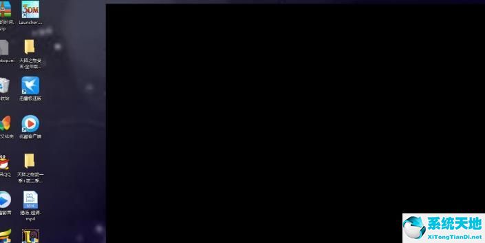 win10xbox录屏怎么调帧数(win10xbox录屏改变保存路径)