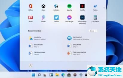 win11任务栏居中偏右怎么办(win11任务栏居中靠右)