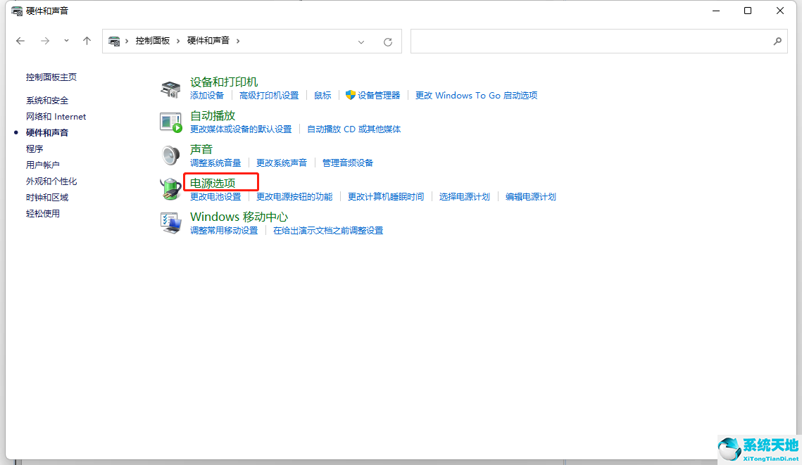 win11占用内存大(windows11占用内存)