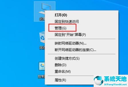 win10文件夹搜索功能失效了怎么办啊(win10文件夹搜索功能不能用)