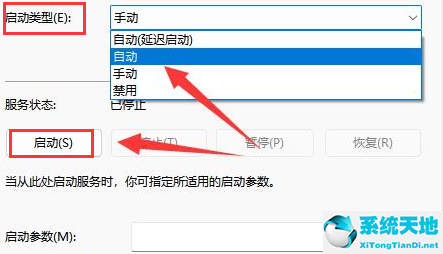 windows鼠标设置(windows10鼠标设置恢复默认)