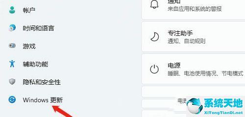 win10怎么更新声音驱动(音频驱动更新中)