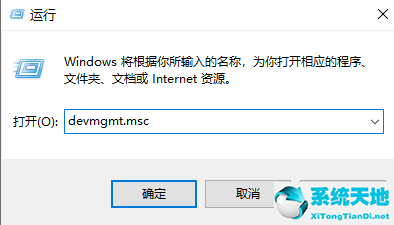 window10声卡驱动在哪(win10如何查看声卡驱动是否正常)