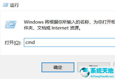 win10怎么结束端口运行任务管理(windows 结束端口)