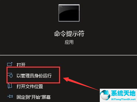 wind10怎么重置网络(win10如何重新设置网络)