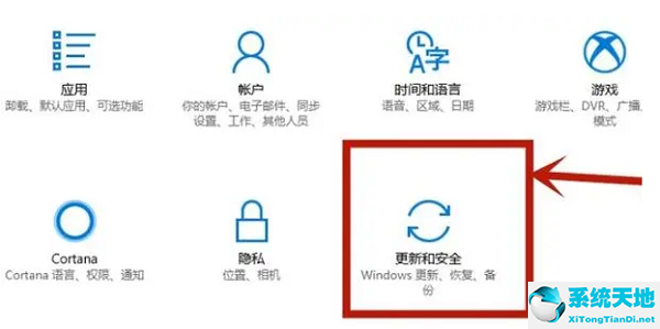 怎么打开vt虚拟化(win10vt虚拟化怎么开启)