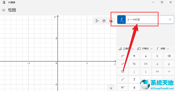 计算器余弦值求角度(计算器如何用余弦)