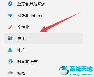 win10重置主题(windows11能不能用win10主题)