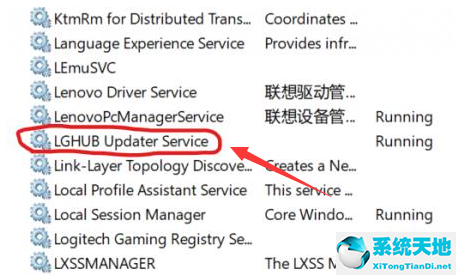 windows鼠标设置(windows10鼠标设置恢复默认)