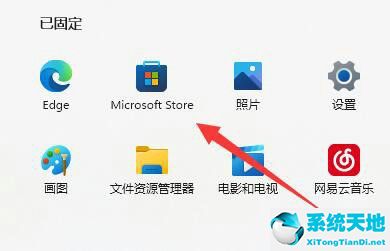 windows照片查看器不显示图片(window10照片查看器没了)