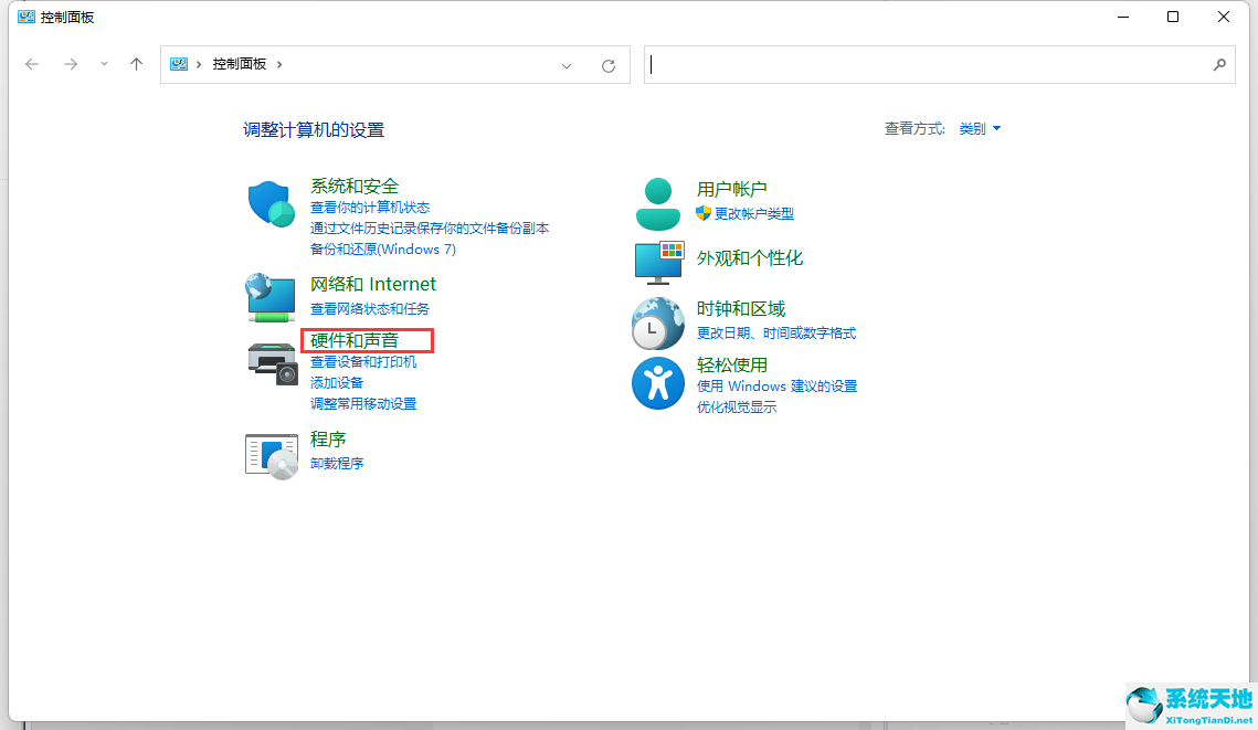 win11占用内存大(windows11占用内存)
