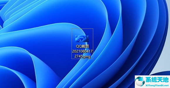 win7如何更改文件后缀格式(win10修改文件后缀怎么改)