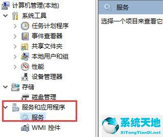 win10文件夹搜索功能失效了怎么办啊(win10文件夹搜索功能不能用)