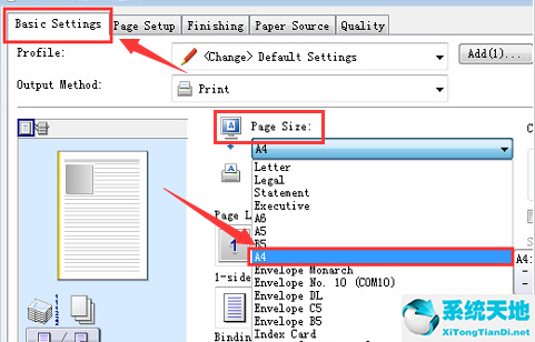 win10系统怎么设置打印机纸张大小(win10打印机纸张大小怎么设置方法)