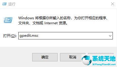windows网络优化(w10如何优化)