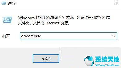 win10桌面疯狂重启(win10电脑桌面图标重启就会变乱)