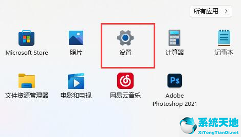 windows11本地连接(w10怎么创建本地连接)