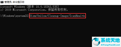 win10系统还原文件位置(win10系统还原文件在哪)